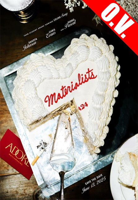 MATERIALISTS | ORIGINAL VERSION